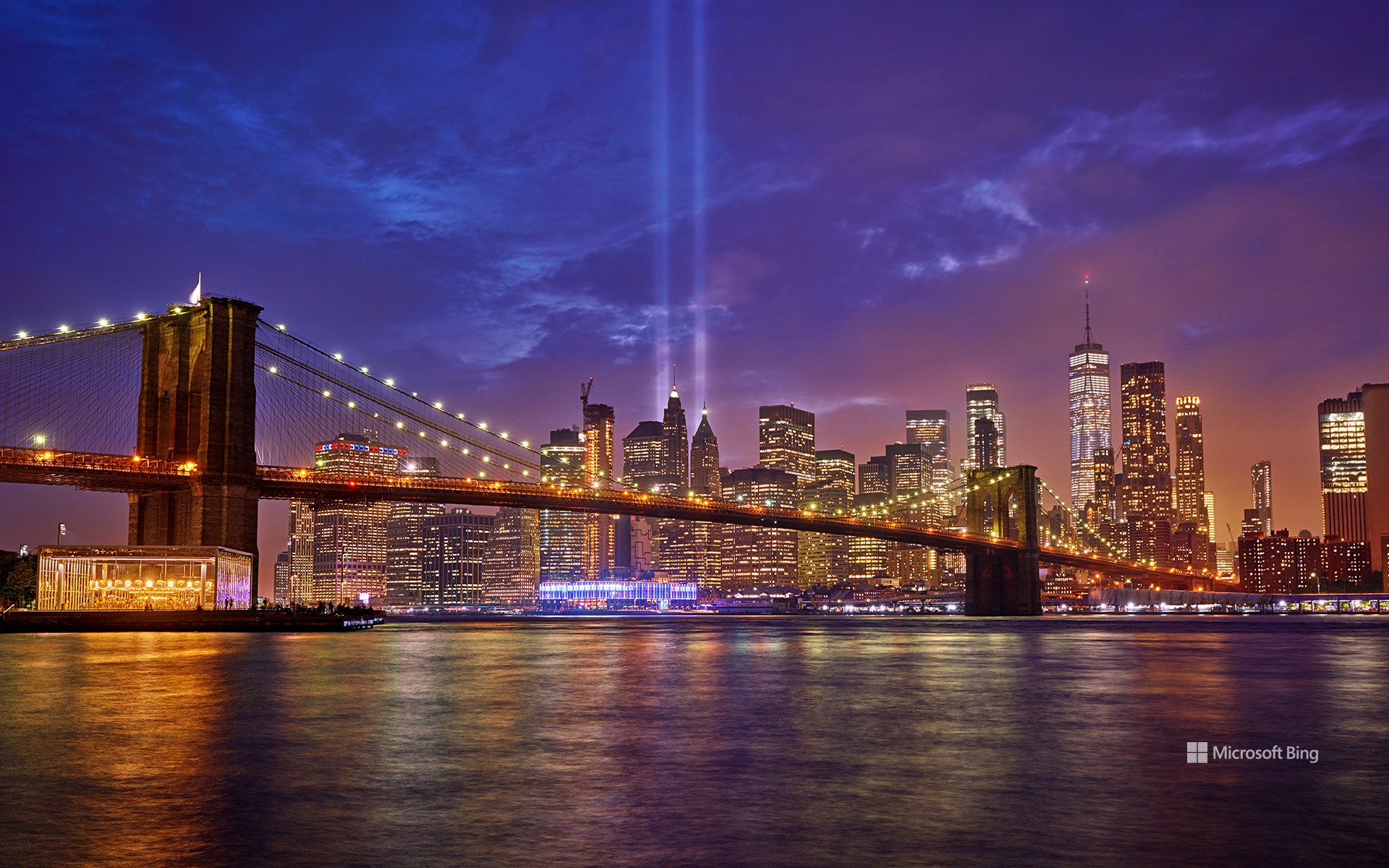 Brooklyn Bridge with the 'Tribute in Light' installation for 9/11, New York