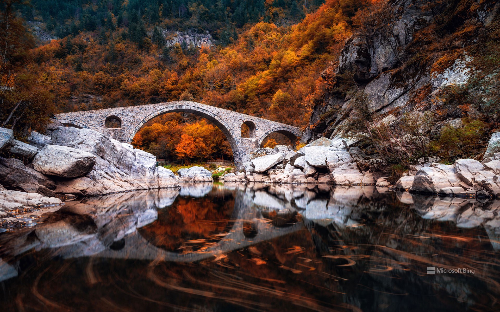 Dyavolski most (Devil's Bridge), Arda river, Bulgaria