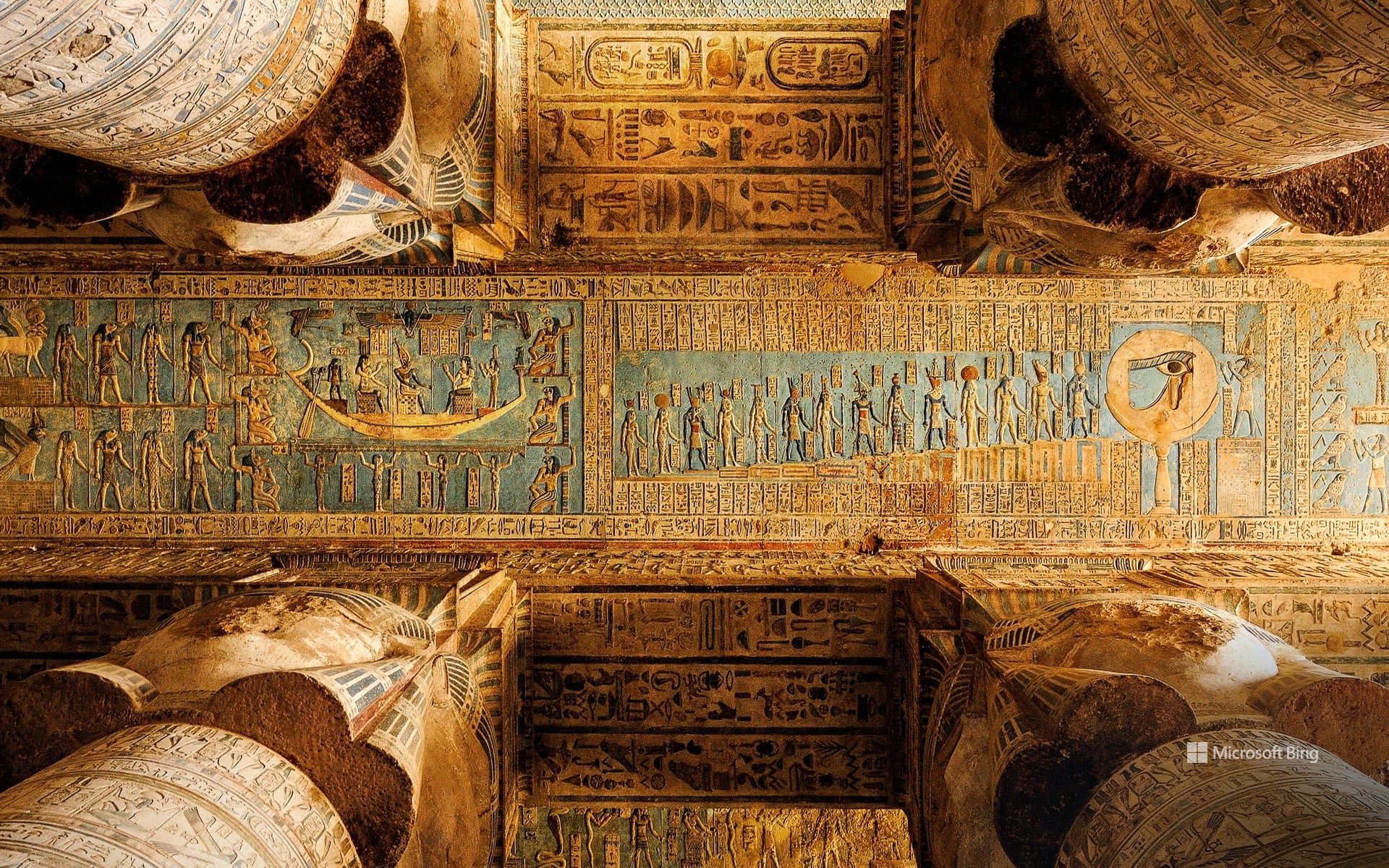 Temple of Hathor, Dendera Temple Complex, Qena, Egypt