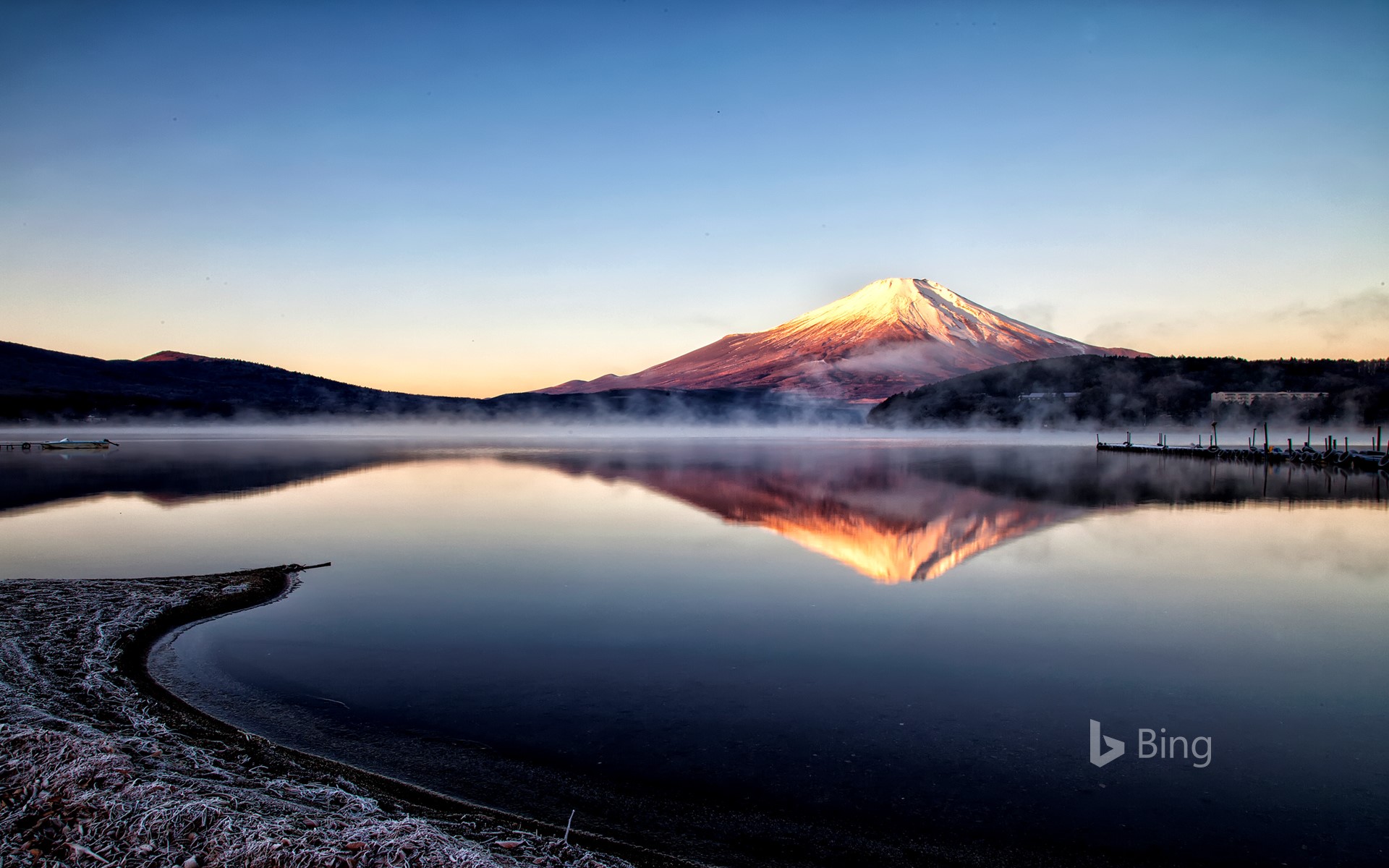 "Mt. Fuji seen from Lake Yamanaka", Yamanashi