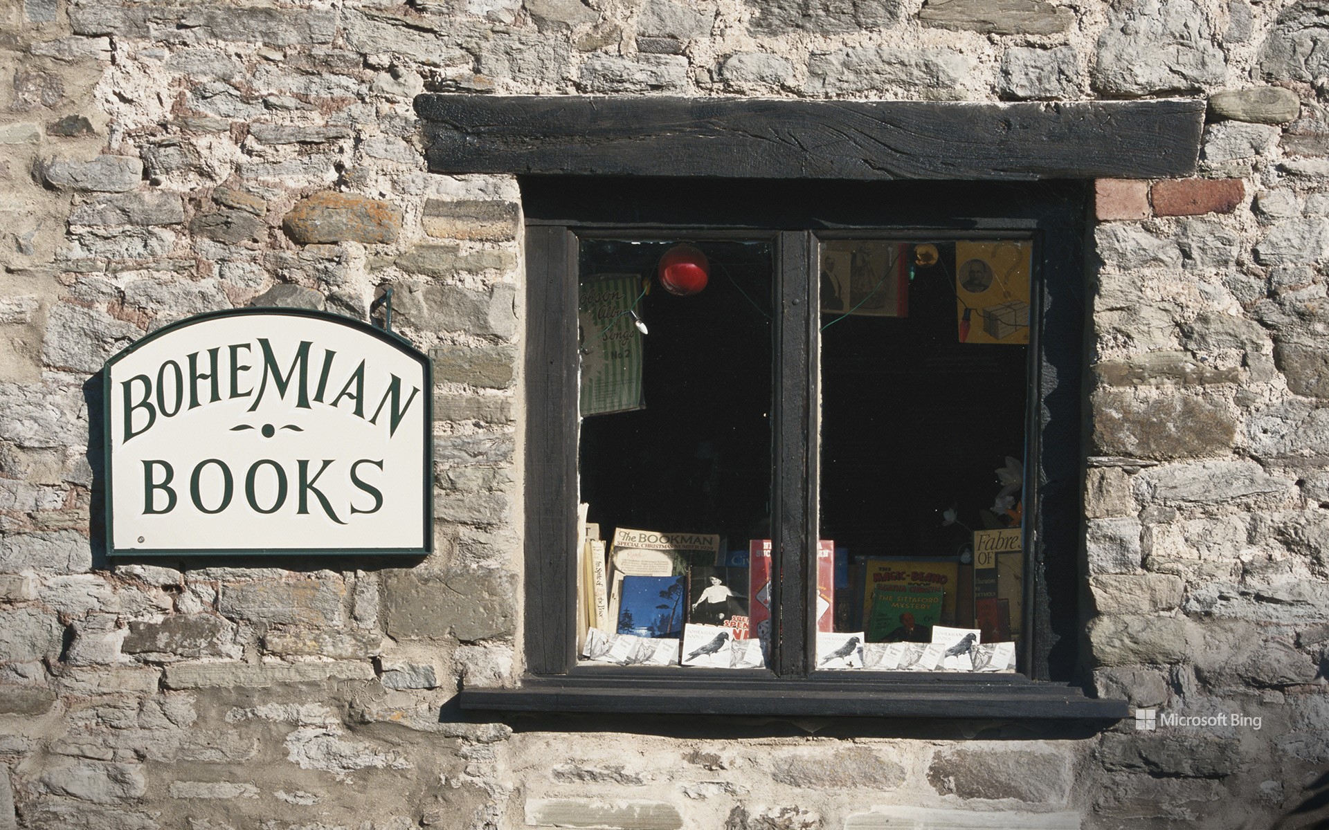 A bookshop in Hay-on-Wye, Wales, June 1997