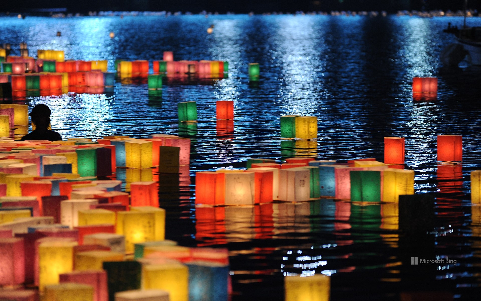 Floating Lanterns of Motoyasu River in front of Atomic Bomb Dome, Hiroshima City, Hiroshima Prefecture