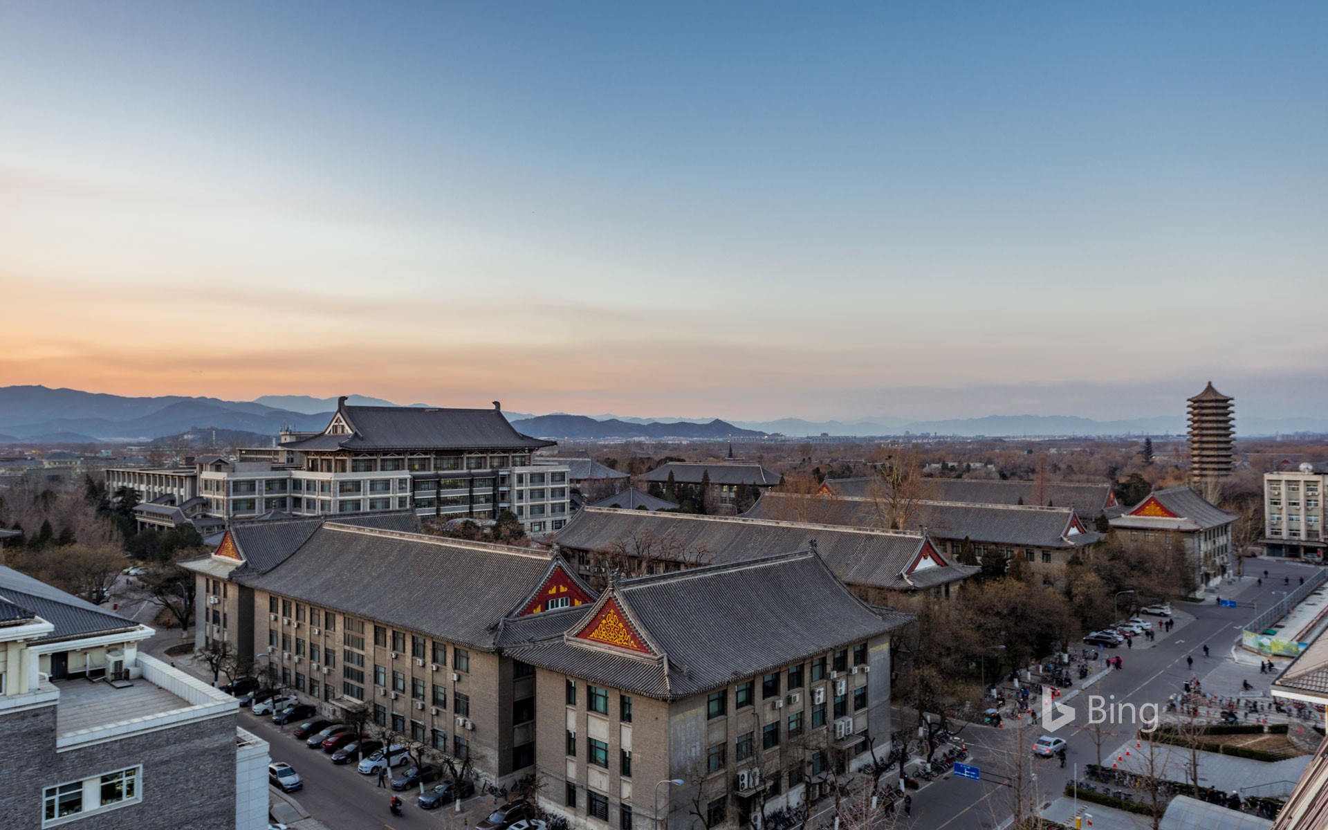 Aerial view of Peking University at sunset, Beijing, China