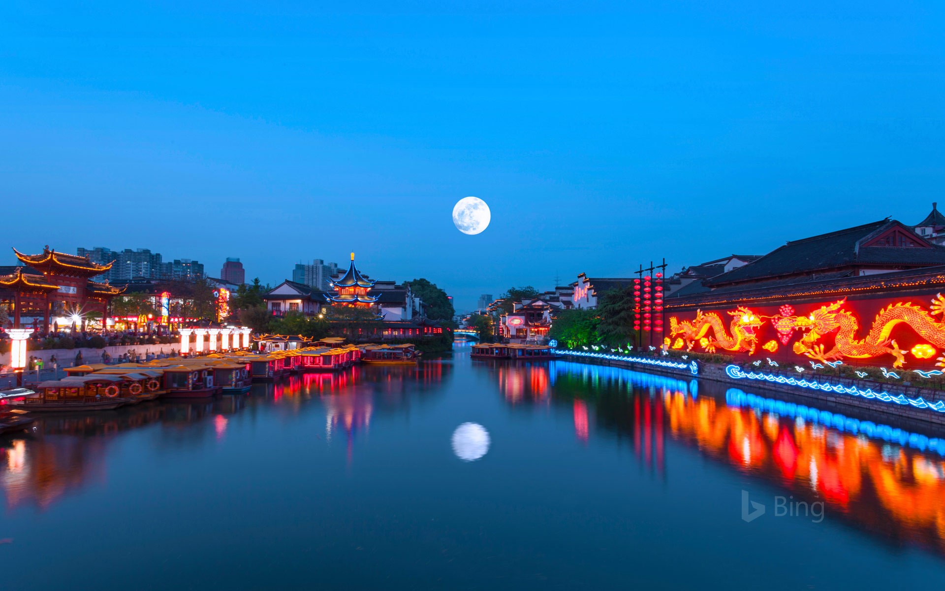 The Qinhuai River in Nanjing, China, during the Mid-Autumn Festival