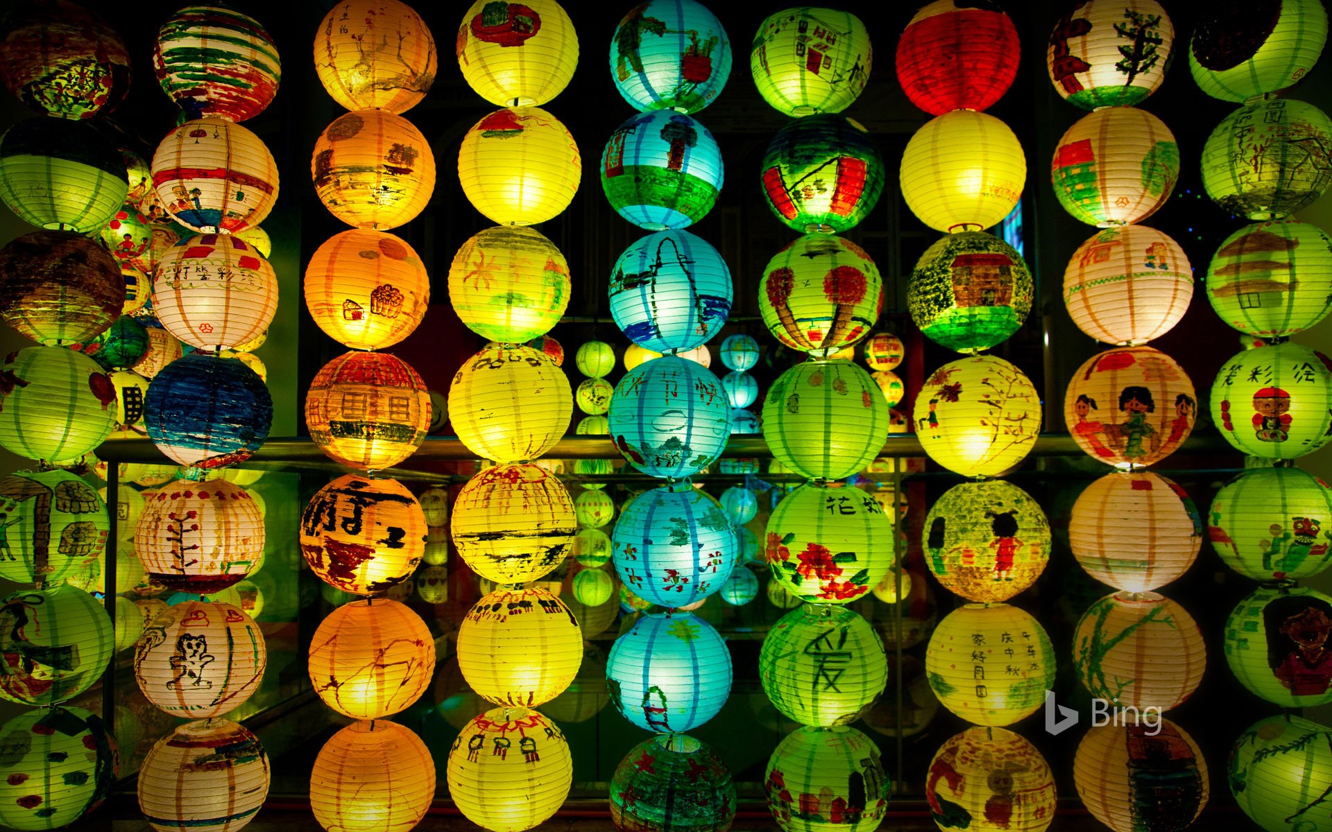 Lantern display celebrating the Mid-Autumn Festival in Singapore