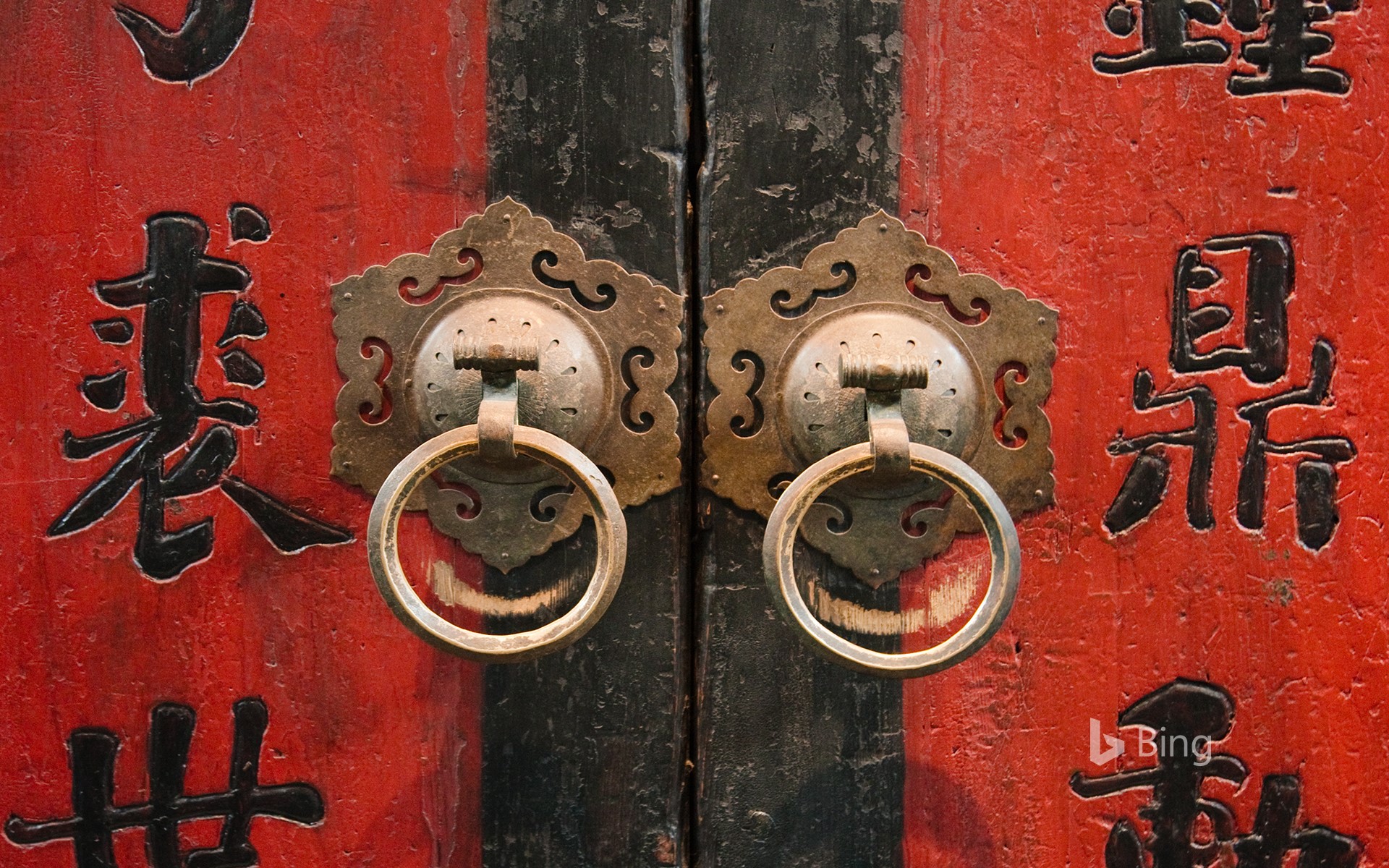Couplets on traditional chinese wooden door
