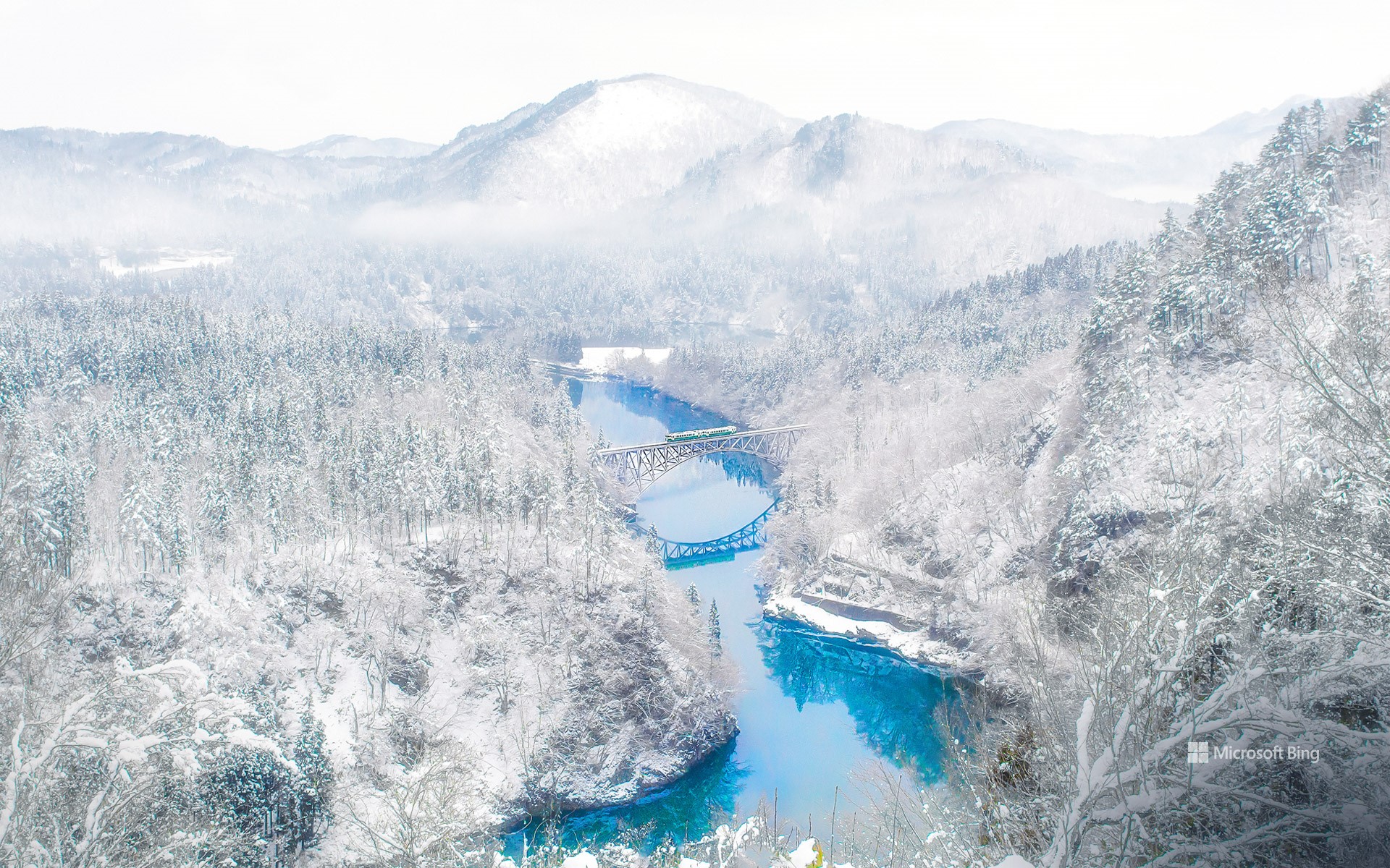 Daiichi Tadami River Bridge, Fukushima, Japan