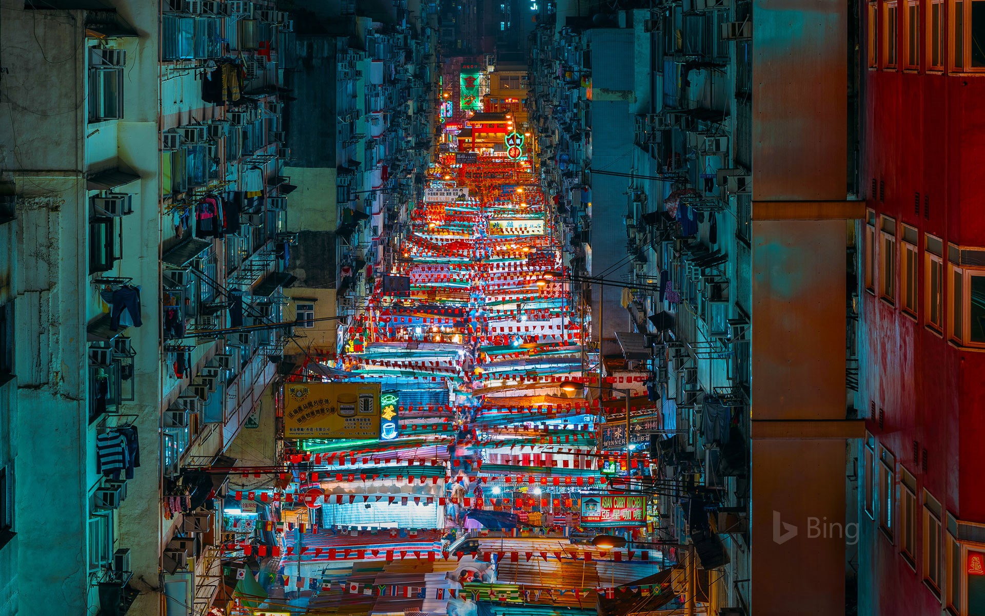 Temple Street Night Market in Yau Ma Tei, Hong Kong
